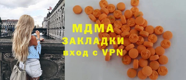 шишки Богданович